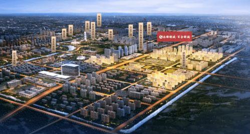 齐河绿城爆料最新消息新闻,揭秘项目进展与市场动态