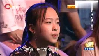 锤子哥丈母娘爆料视频,揭秘家庭背后的惊人真相