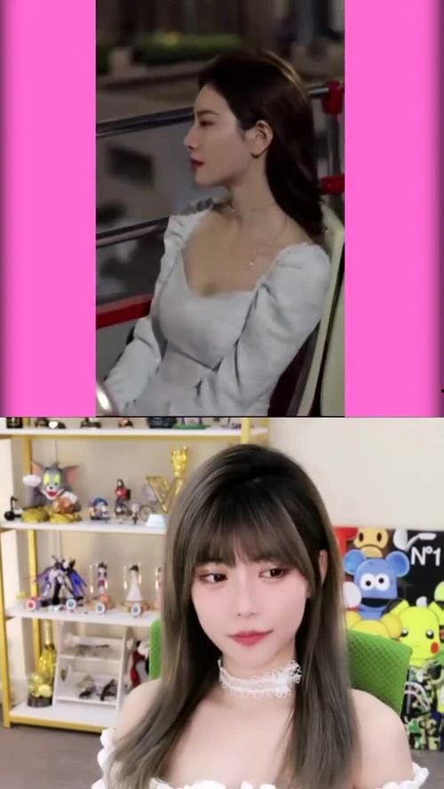 主播搞笑爆料大全视频,揭秘娱乐圈幕后趣事